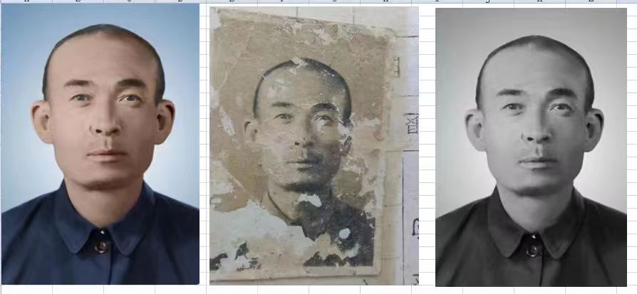 蠡县老照片模糊修复-21